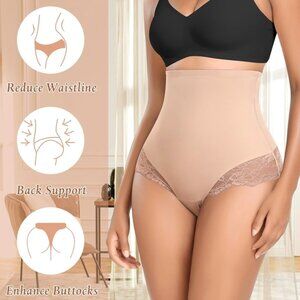 SALE! Tummy Control Thong Shapewear, lace high waisted. Beige. XL Ganado
